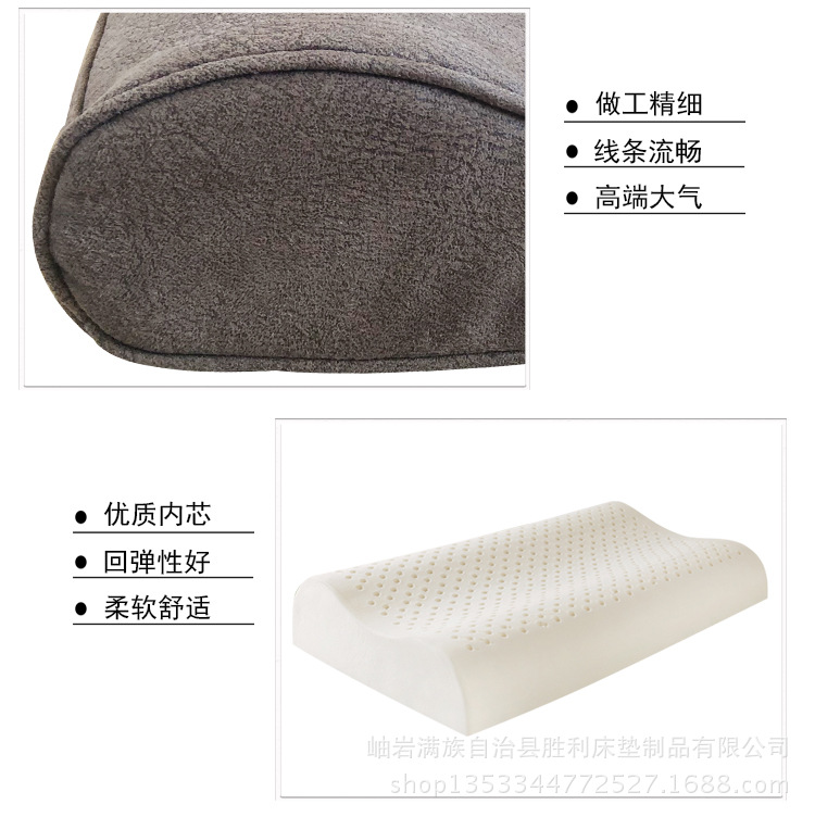 磁石枕头_13.jpg