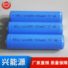 supply 18650 Lithium ion battery 3.7V Rechargeable battery Electric Remote control car Toys Lithium ion battery