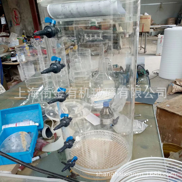 高透明 亚克力容器 中试设备 亚克力实验装置 有机玻璃实验装置