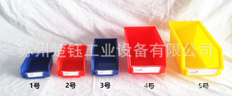 背挂式零件盒-1