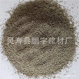 ����늏S����Ư��30-40Ŀ ���ؽ^����ú�ۻҿ�����