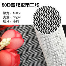 50D���yƽ������ ���ϴ�´��^�V�W����߅��