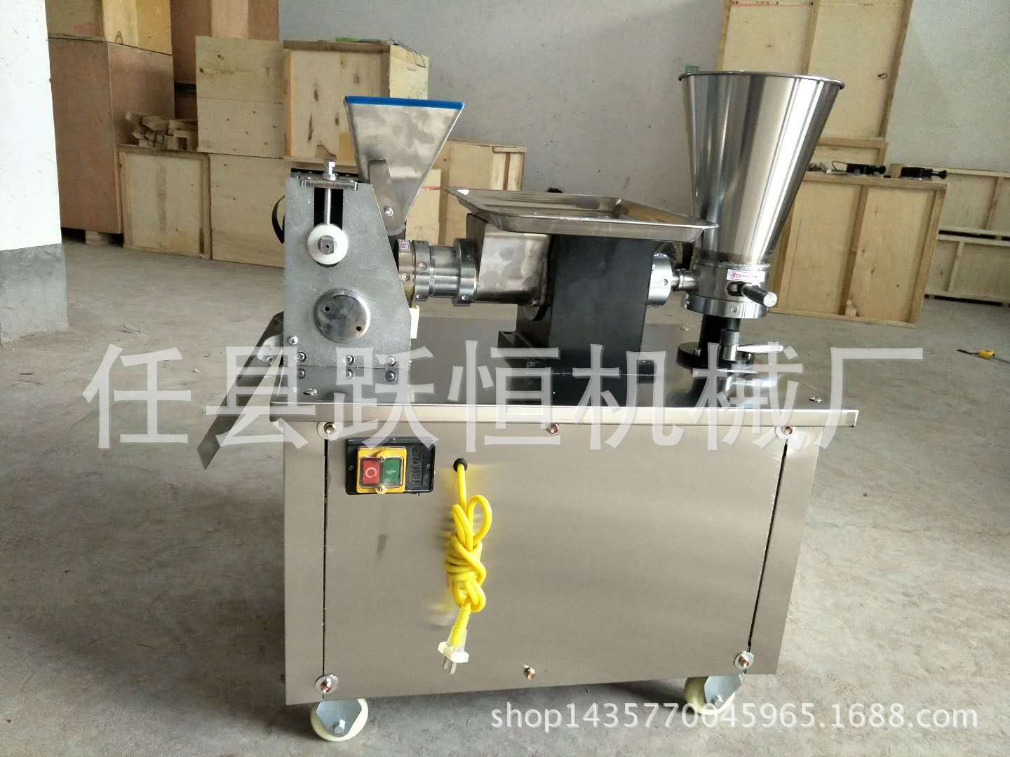 饺子机80 4