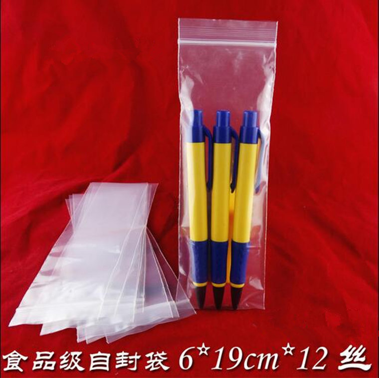 pe透明自封袋加厚12丝6*19cm长条型密封袋 文具笔封口包装袋100个