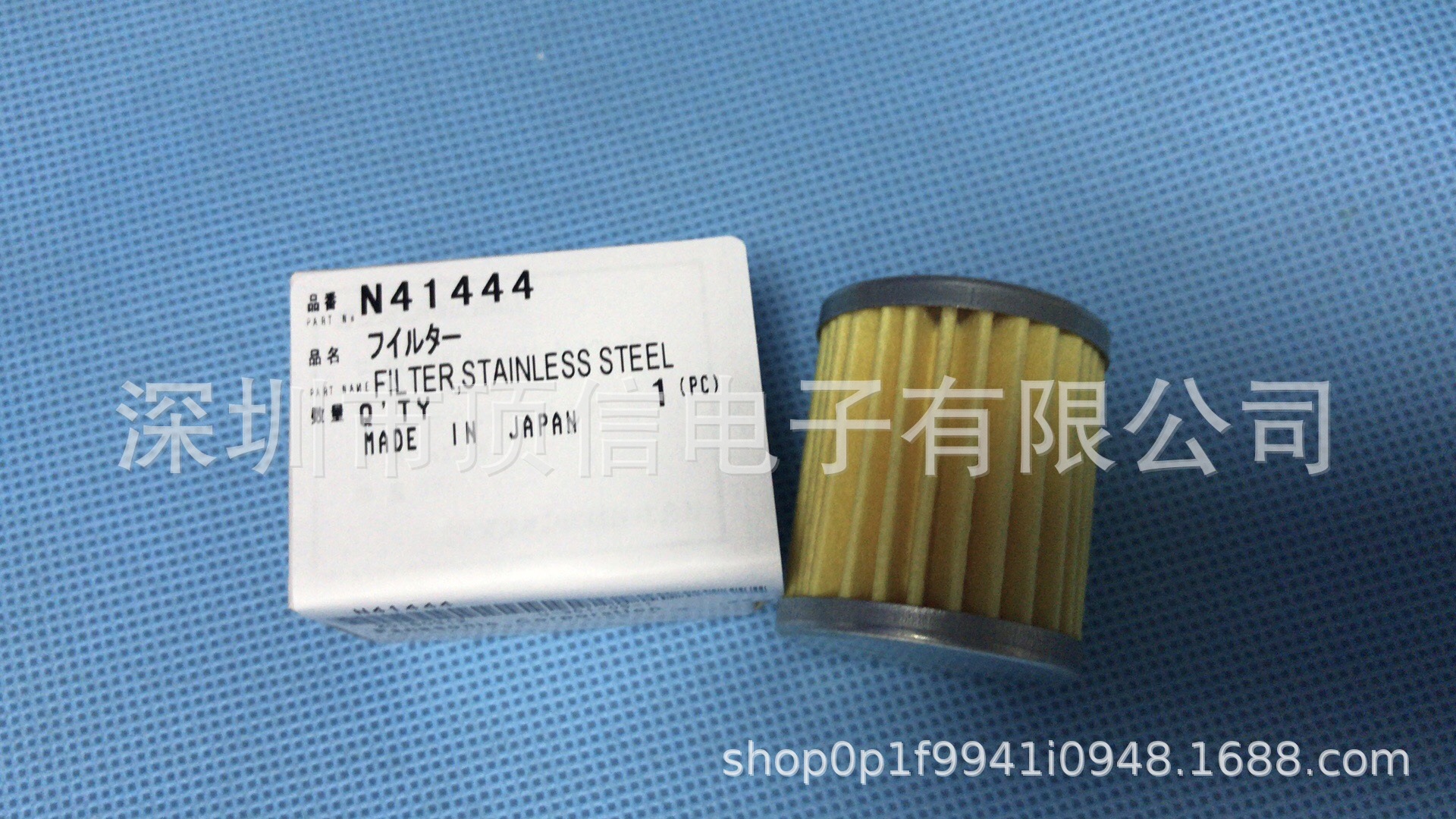 松下NPM真空泵过滤芯N41444