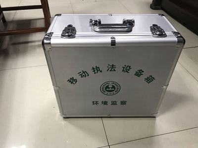 Sales sales Digital box Computer Case Aluminum box Instrument case Aluminum case Made by meifengte