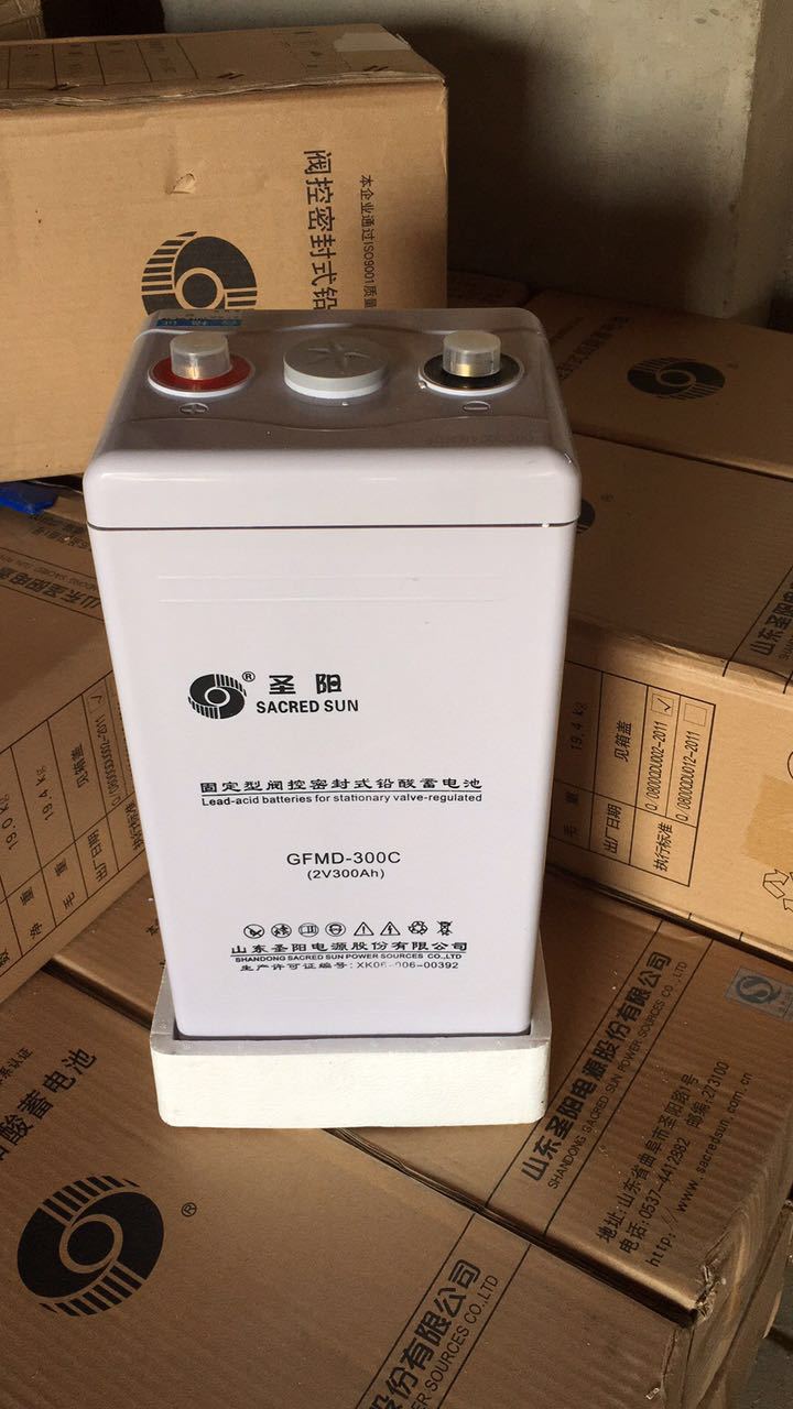 圣阳蓄电池GFM300C（2V300AH）阀控密封式铅酸免维护蓄电池