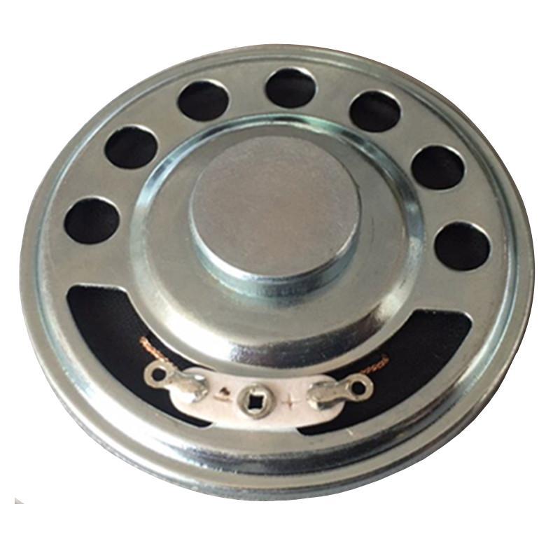 LS57N-6-R50 2.25寸50欧0.5W电话机96dB全纸盆中音喇叭扬声器5V