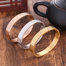 民族风结缘钛钢开口般若波罗蜜多心经手镯大悲咒镯子手环男女首饰