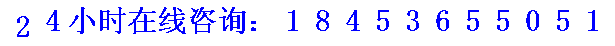 20180119041809566_www.ssbbww.c