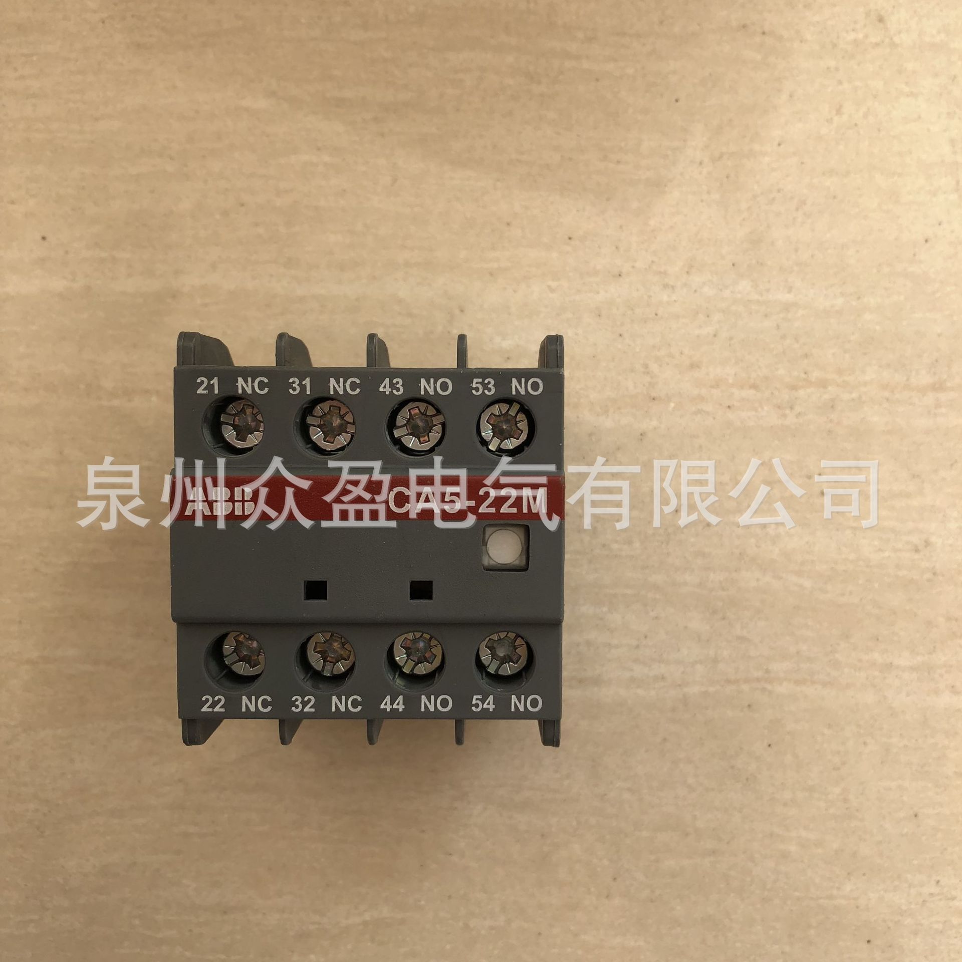 特价ABB接触器辅助触头 CA5-22M；82201232全新原装正品