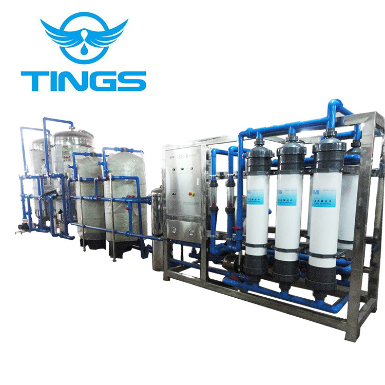 工厂直供产地货源山泉水矿泉水源水水质净化过滤设备桶装水过滤器