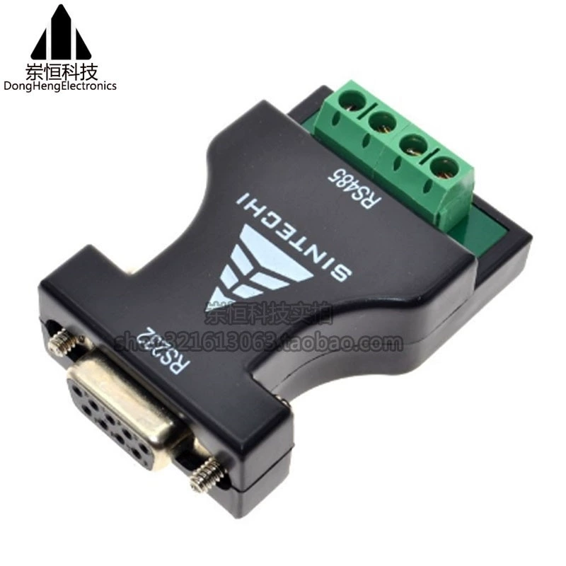 232 to 485 passive converter RS232-485 yard to two-way communication module genuine new original