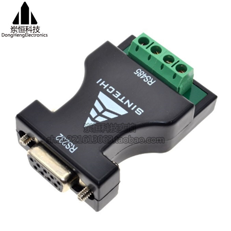 232 to 485 passive converter RS232-485 code to two-way communication module genuine goods brand new original