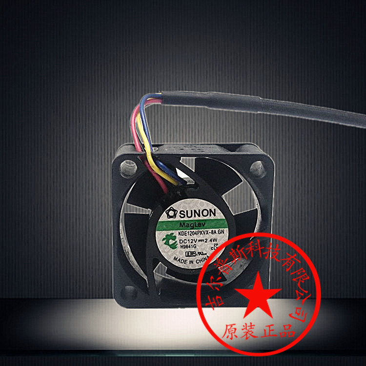KDE1204PKVX-8A.GN 12V 2.4W 40*40*20MM 两线散热风扇