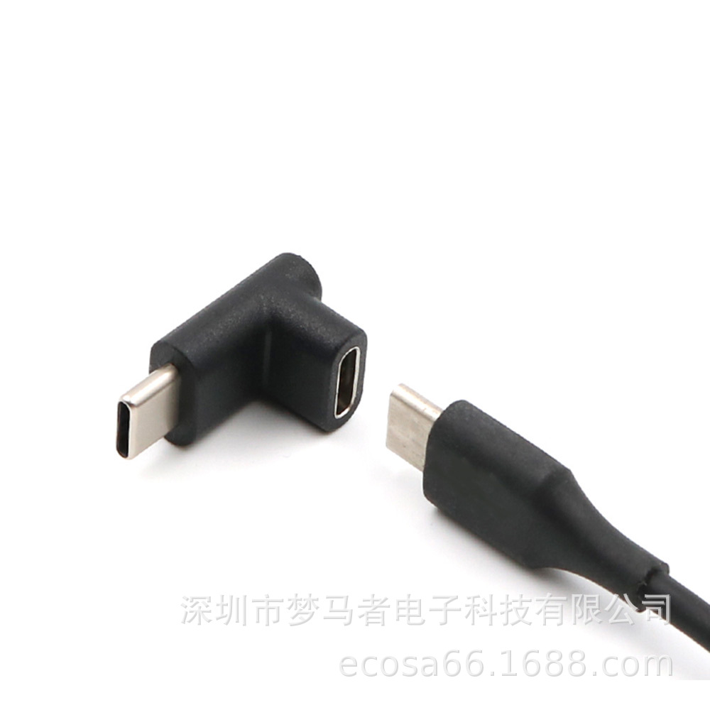 厂家直销 type c公转母90度 Type c 转接头高速 type-c弯头转接头-阿里巴巴
