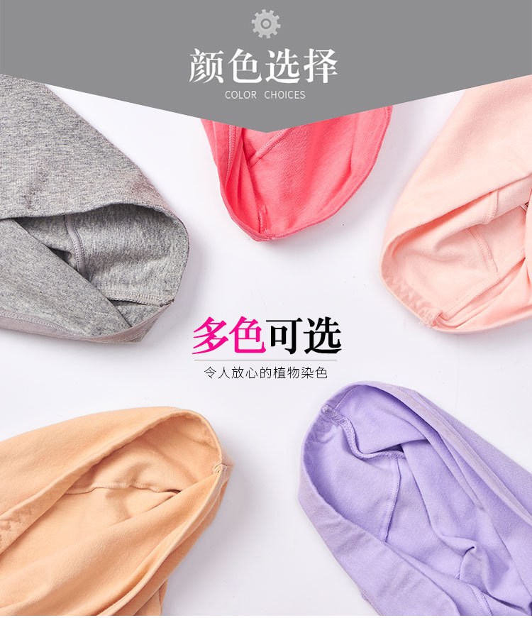 高腰棉内裤_15.jpg