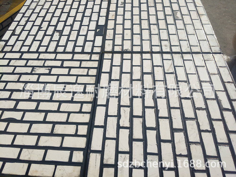 耐磨衬板 陶瓷橡胶复合板  橡胶陶瓷耐磨衬板 选择辰逸 好产品