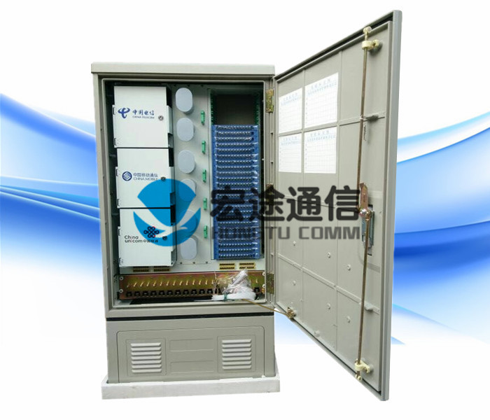 分光型576芯三网融合光交箱