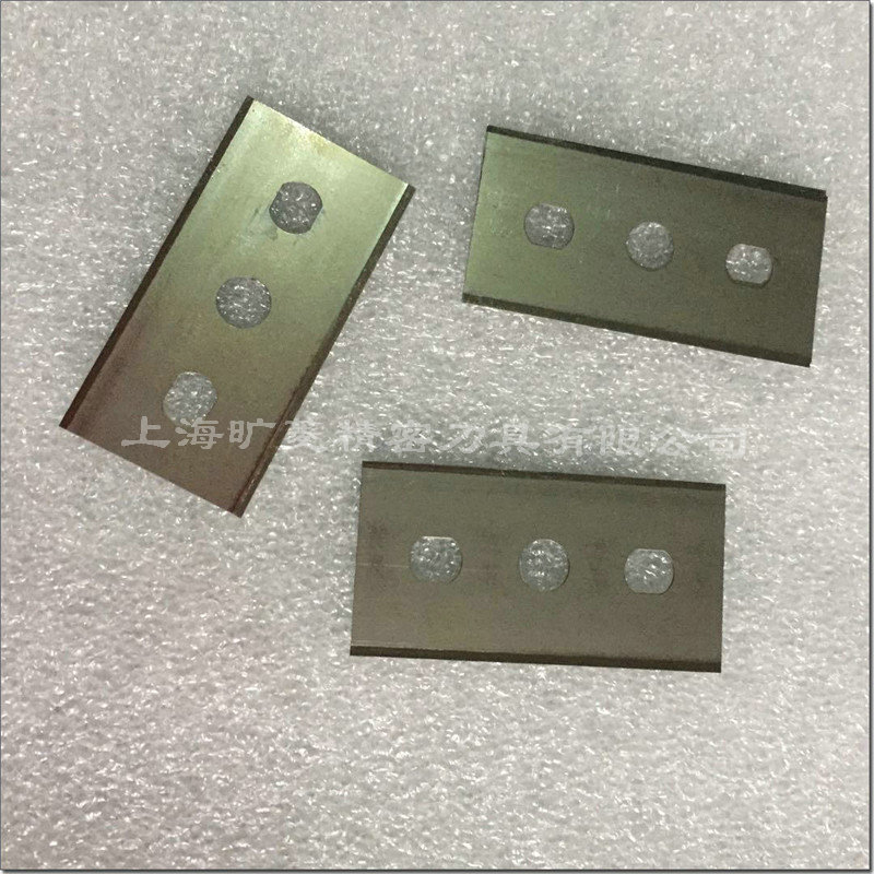 厂家现货供应三孔刀片 沧州高速钢分切三孔刀片包邮