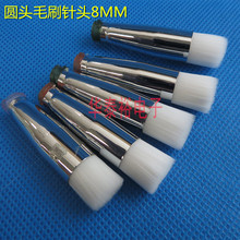 10MM8MM�A�^ëˢ��^ܛëˢӲëˢ�c�z�Cëˢ��^�ݿ��c�z�Tˢ�^