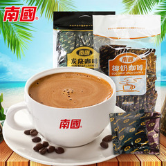 Hainan Specialty: Southland Coconut Milk Charcoal Burnt Coffee 680g*2, Rich Aroma Leisure Office Instant Beverage Coffee