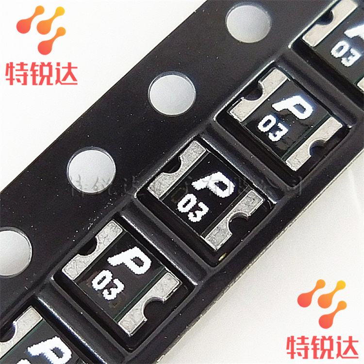 SMD1210P035TF 0.35A 丝印：P03 贴片PTC自恢复保险丝 全新现货