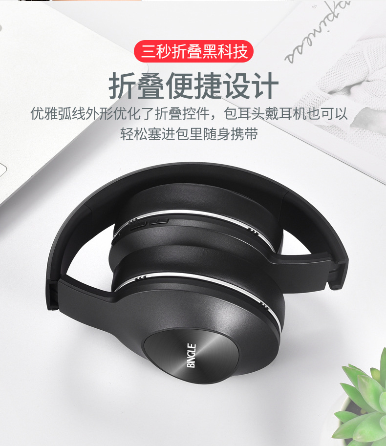 Casque bluetooth BINGO  BINGLE fonction appel - Ref 3378824 Image 11