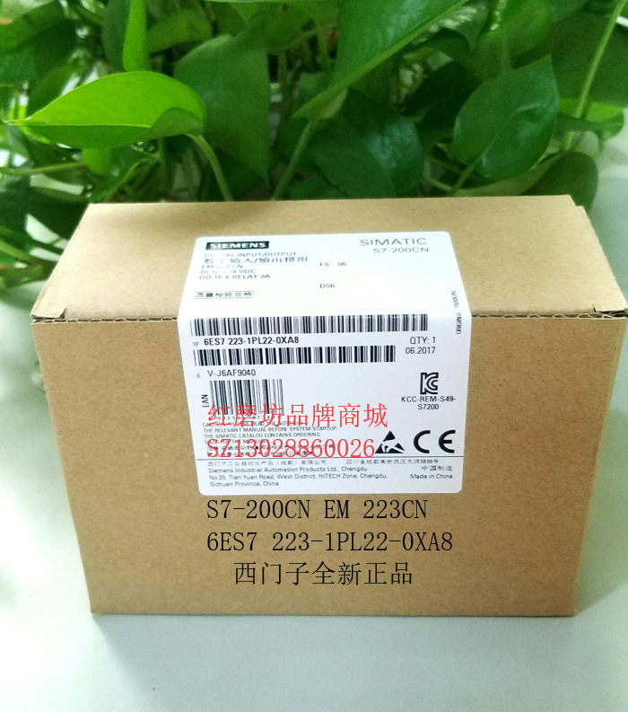 ģ S7-200CN SIMATIC EM 223CN 6ES7223-1PL22-0XA8
