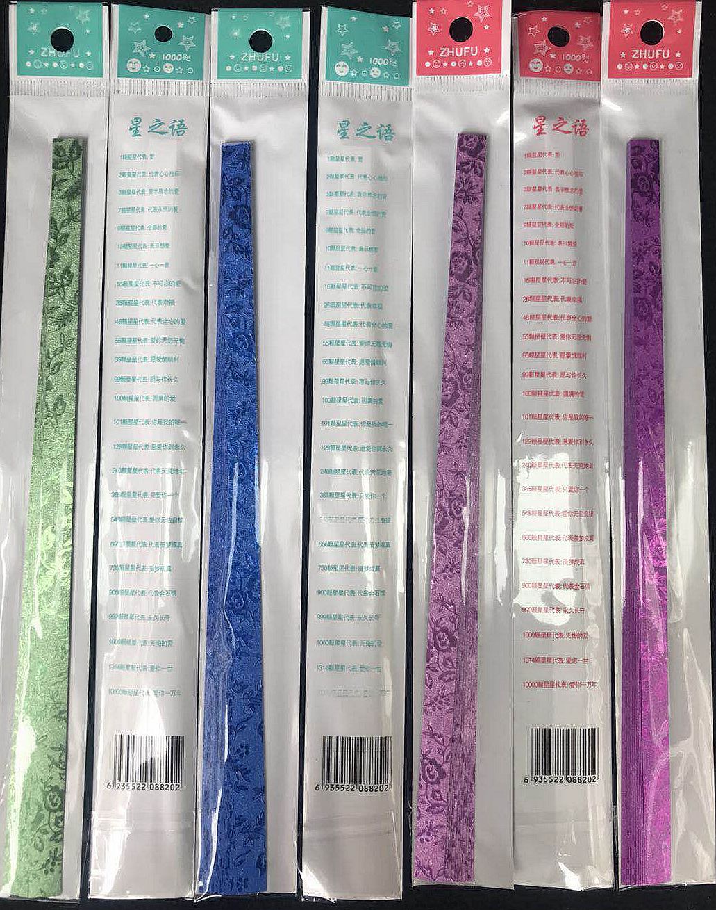 微信图片_201805281009293