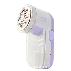 SID/超人毛球修剪器SR2866去球器打毛器剃毛機去球器充電式家用