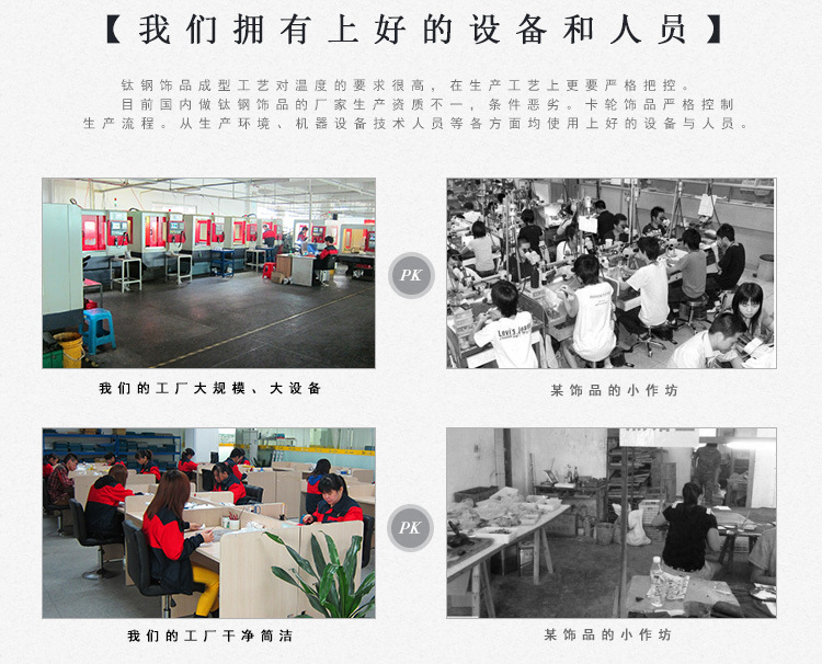 Fashion Letter Heart Shape Titanium Steel Inlay Rhinestones Earrings Necklace 1 Set