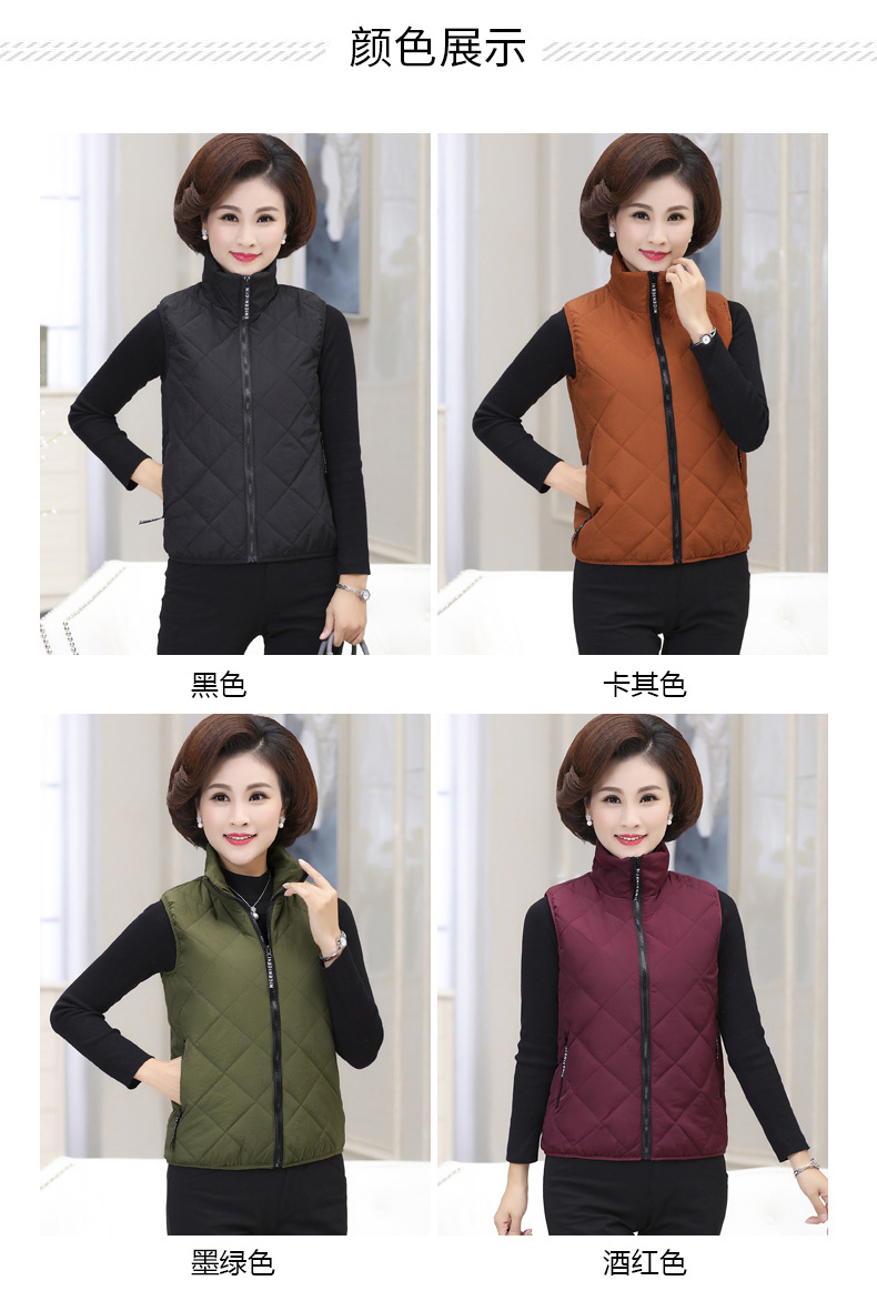 Gilet femme MARQUE INDéPENDANTE en Fibre de polyester - Ref 3317407 Image 20