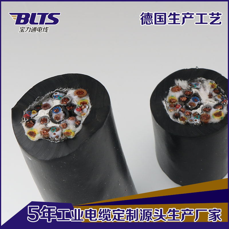 批发高柔拖链机器人信号控制线 34芯综合线动力编码线可特殊定制