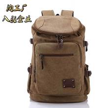 �͹ŵ�ɽ���\�����e�������������p�米����ɫ�����������Q�����l