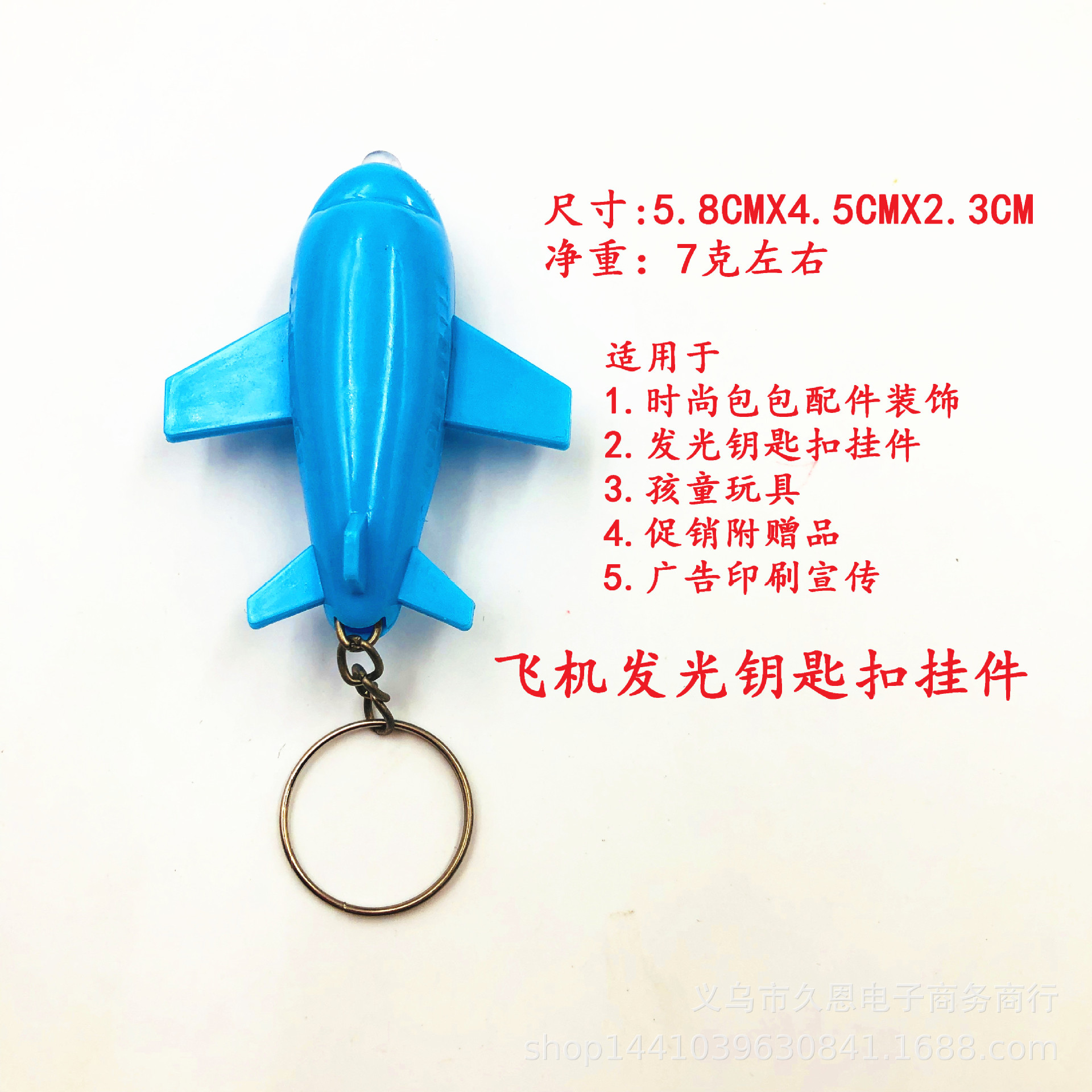 IMG_2144(20181222-073851)