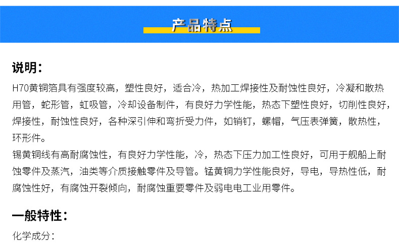 凯扬详情_11