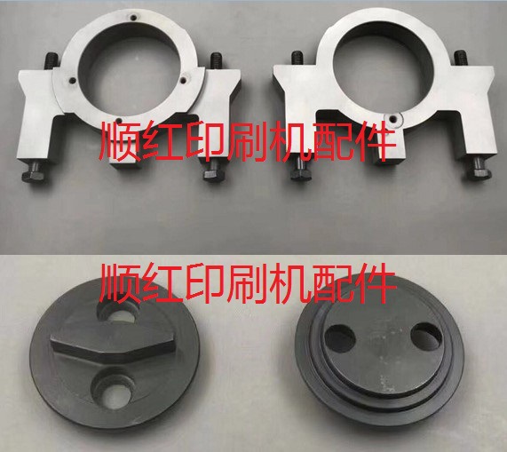 C5.040.435/03 海德堡印刷机配件 C5.040.436/06 水油座 轴承座