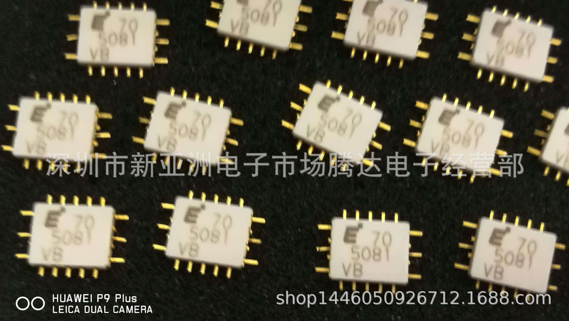 EMM5081V1B   专营高频管  高频模块  大量现货