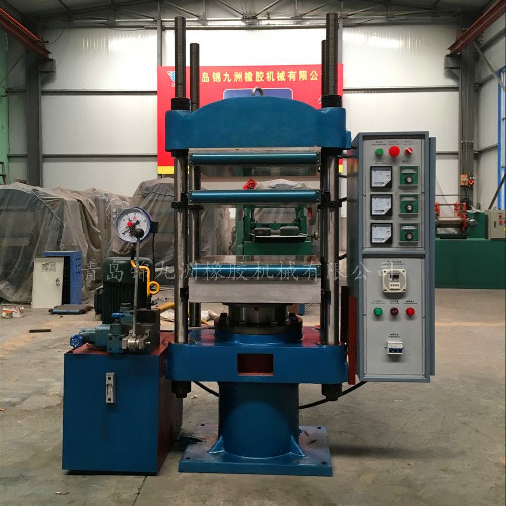 供手动80T橡胶平板硫化机   四柱液压机 双工作层硅胶热压成型机