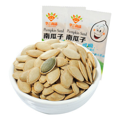 Three South melon seed new goods Independent Small package Salt and pepper Original flavor Spiced Bagged nut Roasting leisure time snacks