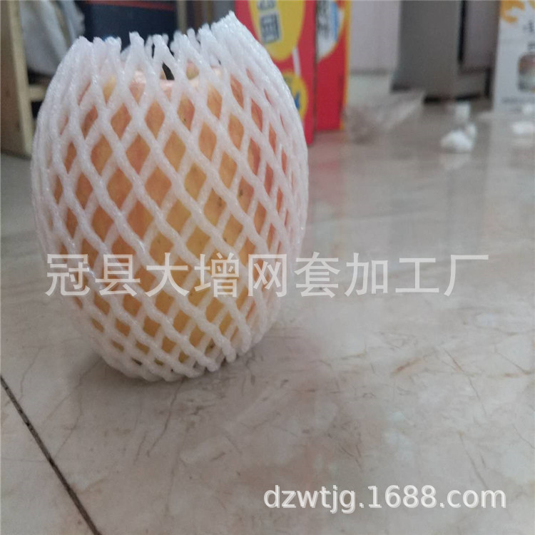 冠县大增网套加工厂