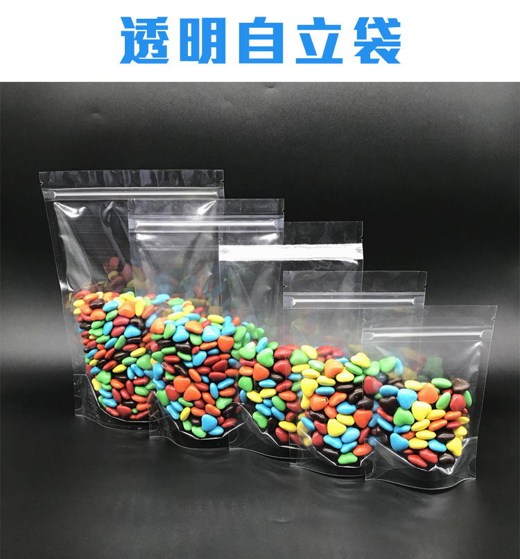 High-definition transparent self-standing bone bags, self-sealing bags, packaging bags for dried fruits, tea and medicinal materials, special packaging bags for dried fruits and grains pic 1