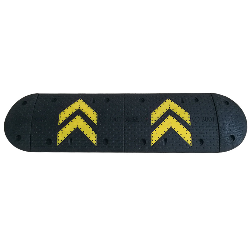 减速带PVC减速垄车库橡胶橡塑减速板道路减震缓冲带箭头交通设施