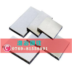Inconel718懻��Ͻ�� N07718�ߜغϽ�� 2.4668�A�� ��呼�