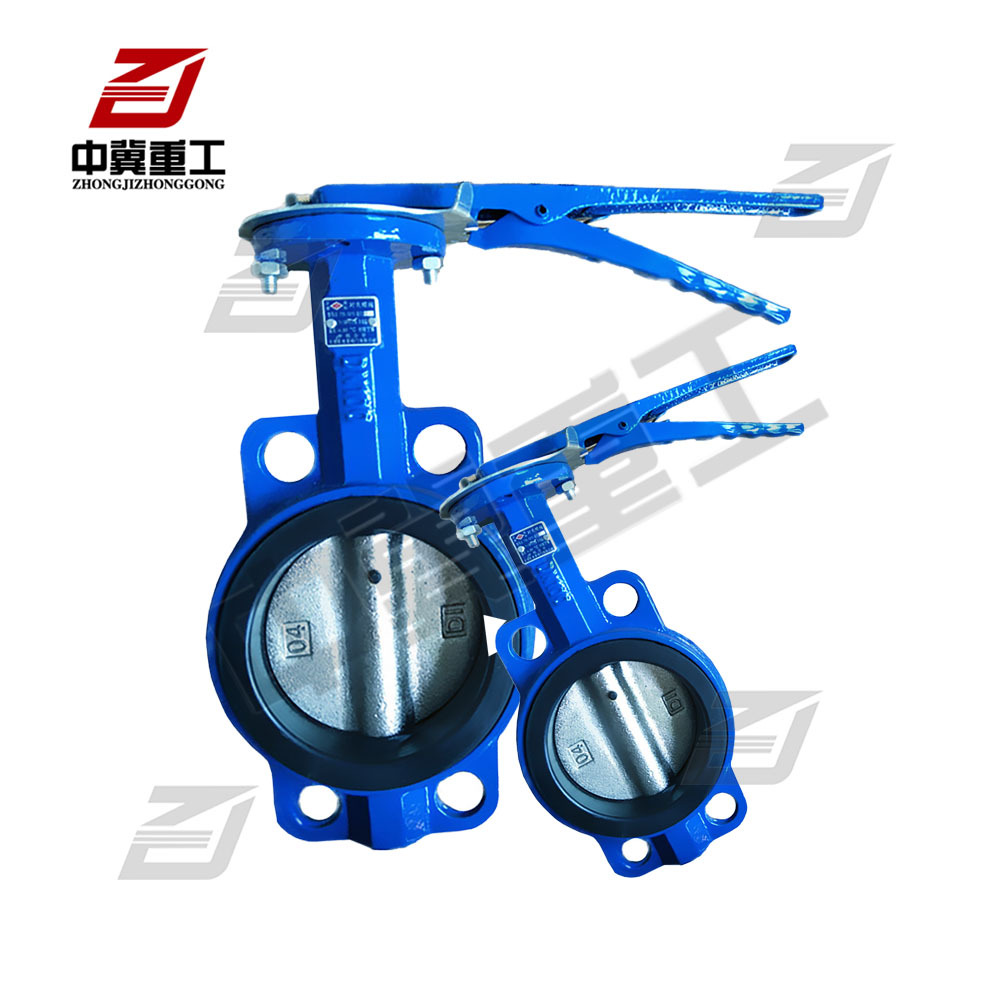 D71X-16 蝶阀方体 对夹软密封蝶阀 厂家直销 对夹手柄 铸铁蝶阀