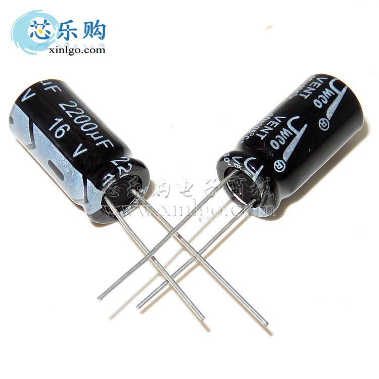 电解电容 16V 2200UF 体积10*20MM 直插 铝电解电容 一包300只