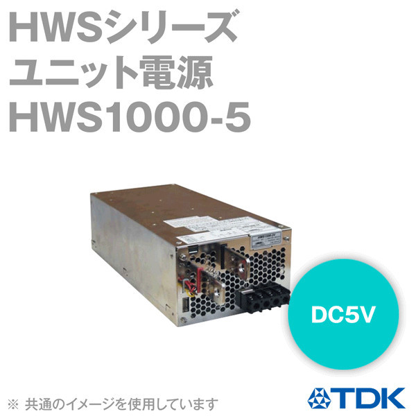 优势供应日本TDK电源 HWS1000-5