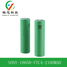 ����sony18650�����늳�VTC4�t���о̫��ܺ�ģ
