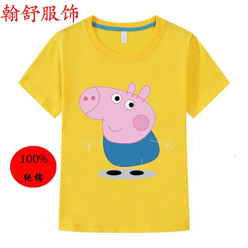 Новая летняя хлопковая Детская футболка с логотипом, круглым вырезом и короткими рукавами, для учеников начальной школы детского сада, 61 класс, одежда с принтом, сделай сам